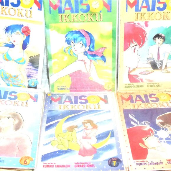 FIRST PRINTING 14x Viz Select Comics MAISON IKKOKU Rumiko Takahashi Comic Book - Picture 1 of 7